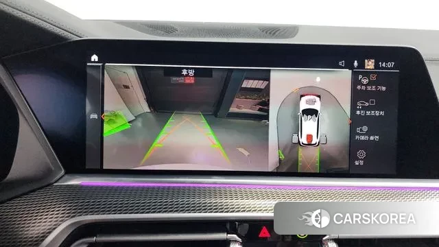 BMW X5 (G05) id 3011483 из Кореи 7