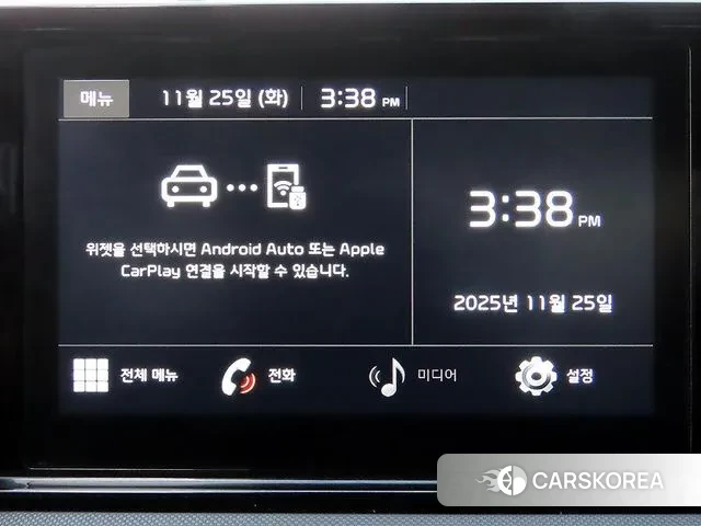 Kia K5 3rd generation id 3438837 из Кореи 7