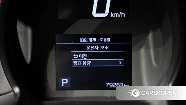 Kia The New Ray id 4489315 из Кореи 7