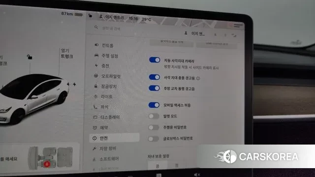 Tesla Model 3 id 3007893 из Кореи 7
