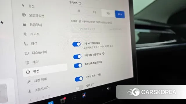 Tesla Model 3 id 3422903 из Кореи 7