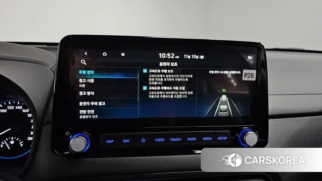 Hyundai The New Kona id 3344035 из Кореи 7