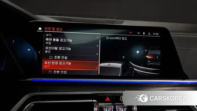 BMW X6 (G06) id 3492787 из Кореи 7