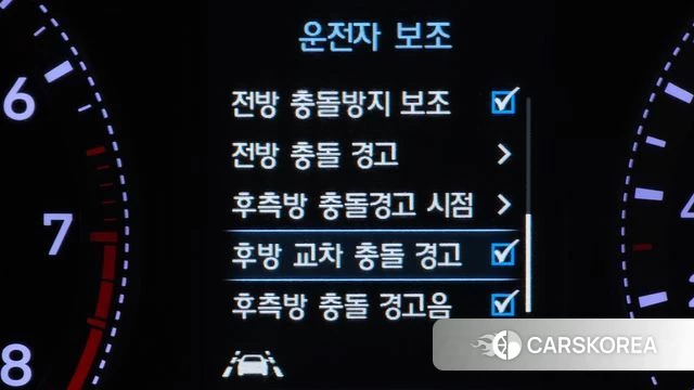 Hyundai Grandeur IG id 4304849 из Кореи 7