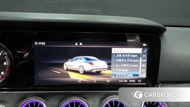 Mercedes-Benz E-Class W213 id 3156607 из Кореи 7