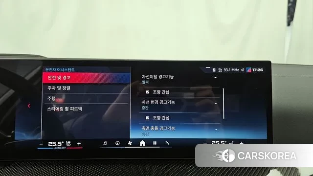 BMW 3 Series (G20) id 3446833 из Кореи 7