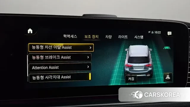 Mercedes-Benz GLE-Class W167 id 3323521 из Кореи 7