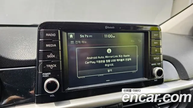 Kia All New Morning (JA) id 2698210 из Кореи 7