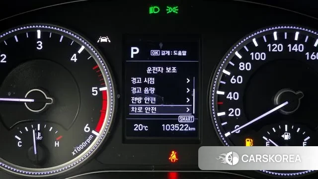 Hyundai Santa Fe TM id 3233962 из Кореи 7