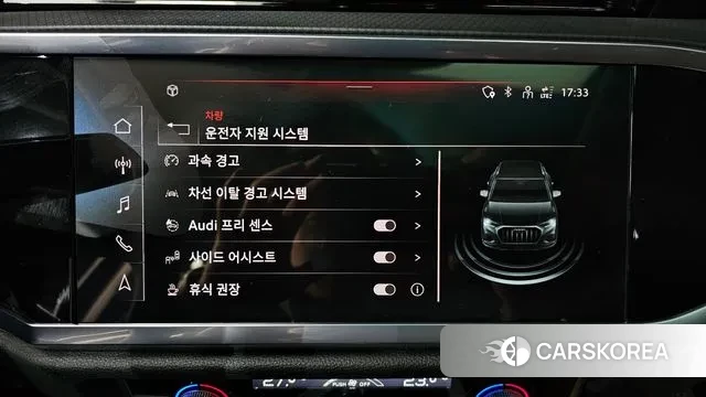 Audi Q3 (F3) id 3550219 из Кореи 7