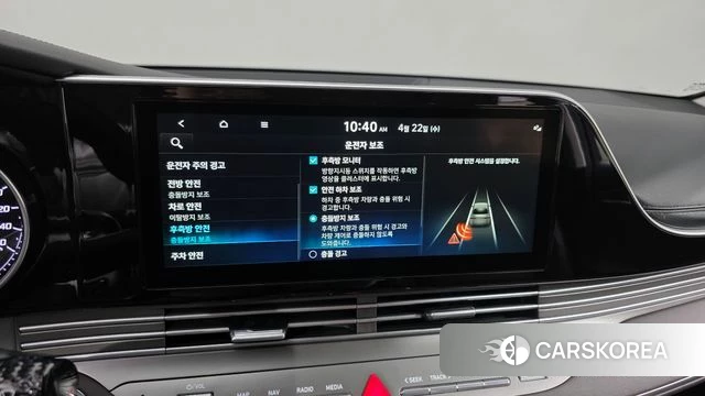 Hyundai The New Grandeur IG id 4187077 из Кореи 7