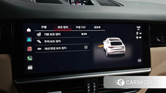 Porsche Cayenne (PO536) id 4550052 из Кореи 7