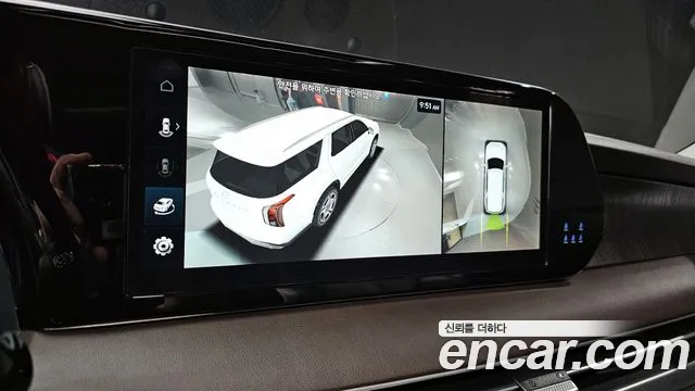 Hyundai The New Palisade id 2837401 из Кореи 7