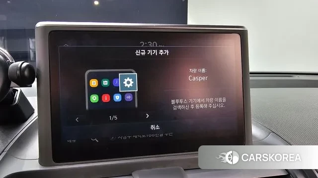 Hyundai Casper id 3597283 из Кореи 7