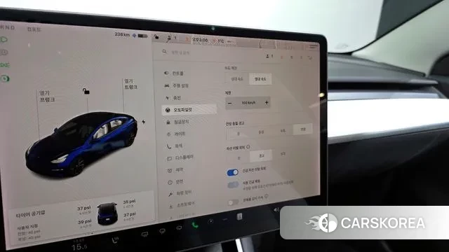 Tesla Model 3 id 3444489 из Кореи 7