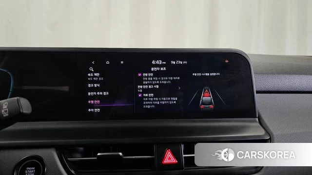 Kia The New Seltos id 4905349 из Кореи 7