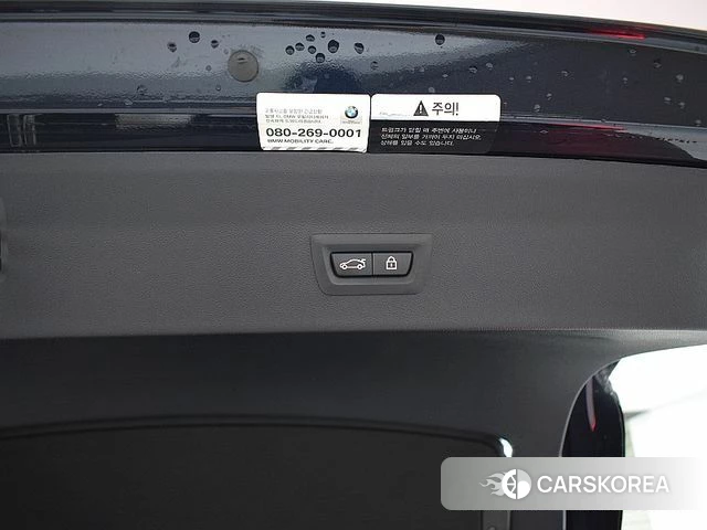 BMW X4 (G02) id 4688108 из Кореи 7