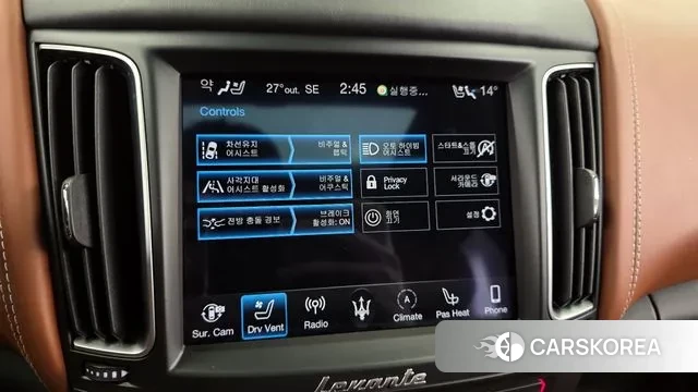 Maserati Levante id 3254035 из Кореи 7