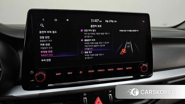 Kia The New K3 2nd generation id 4501426 из Кореи 7