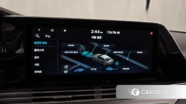 Hyundai The New Grandeur IG id 3454494 из Кореи 7