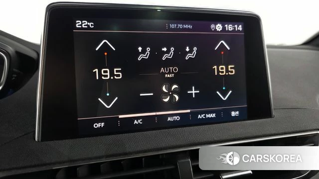 Peugeot 3008 second generation id 4376780 из Кореи 7