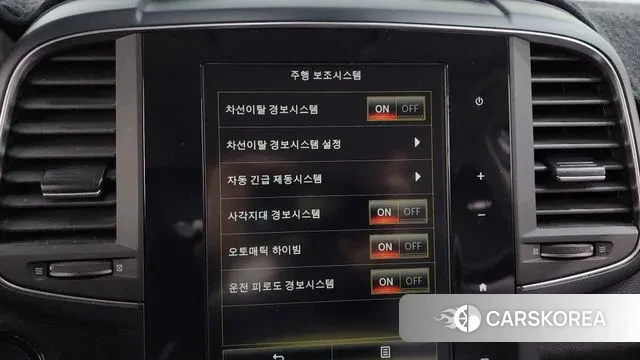 Renault Korea (Samsung) The New QM6 id 3449377 из Кореи 7