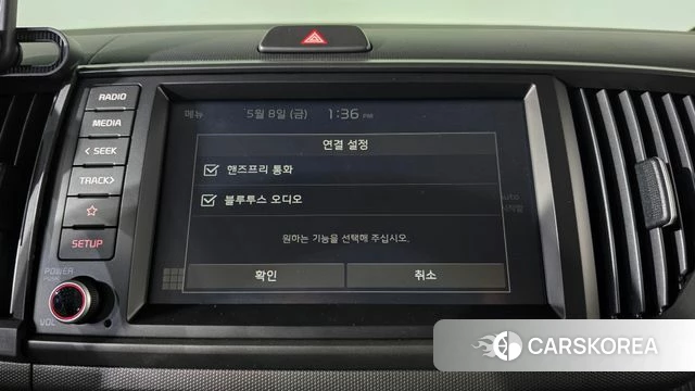 Kia The New Kia Ray id 4291626 из Кореи 7