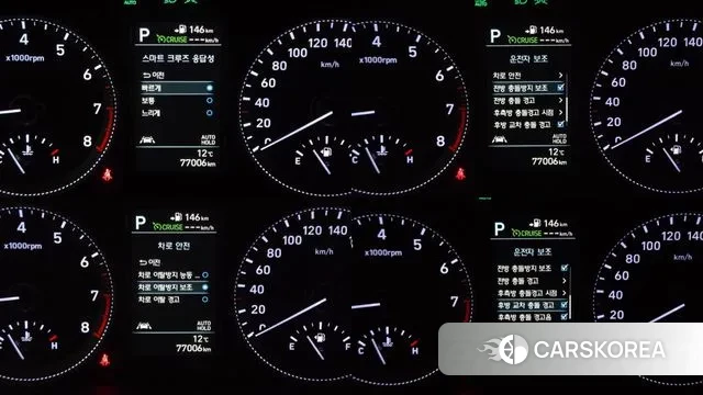 Hyundai Grandeur IG id 3692565 из Кореи 7