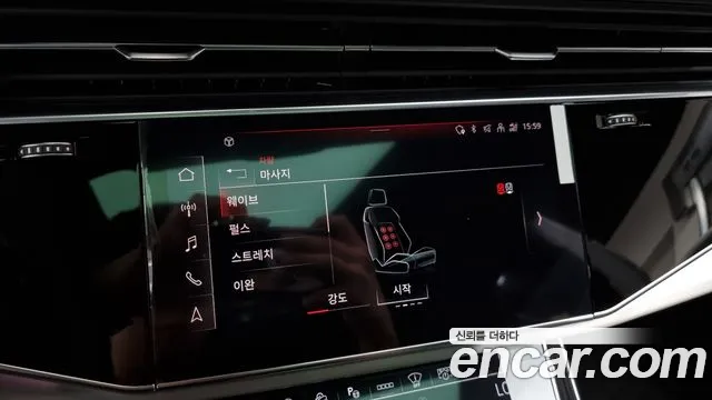 Audi Q8 (4M) id 2805480 из Кореи 7