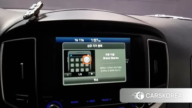 Hyundai The New Grand Starex id 2940813 из Кореи 7