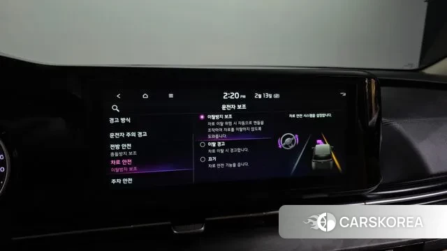 Kia Carnival 4th generation id 3690717 из Кореи 7