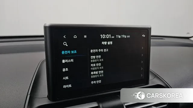 Hyundai Casper id 3384012 из Кореи 7