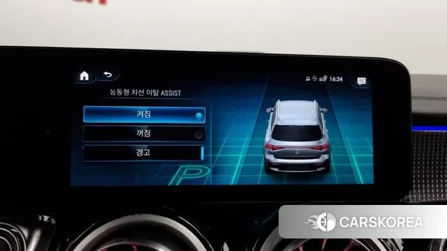 Mercedes-Benz EQB X243 id 2883979 из Кореи 7