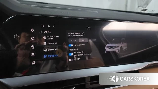 Renault Korea (Samsung) Grand Coleos id 3393786 из Кореи 7