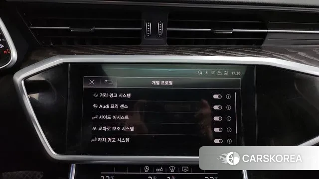 Audi A6 (C8) id 3494247 из Кореи 7