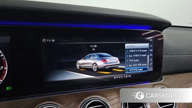 Mercedes-Benz E-Class W213 id 3602248 из Кореи 7