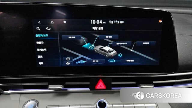 Hyundai Avante Hybrid (CN7) id 4324318 из Кореи 7