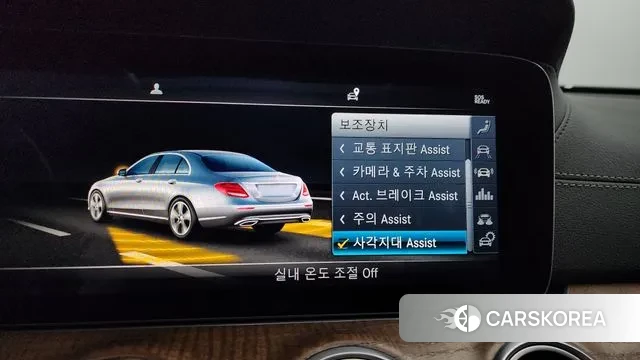 Mercedes-Benz E-Class W213 id 3198458 из Кореи 7