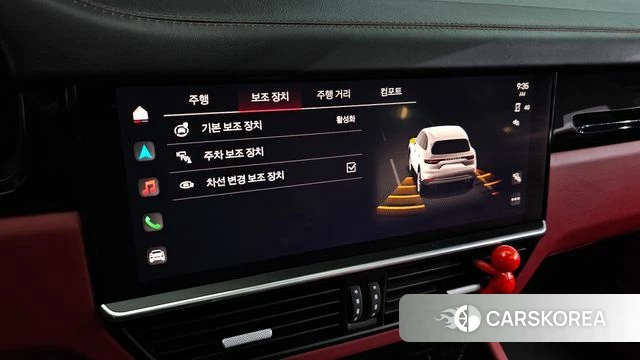 Porsche Cayenne (PO536) id 4463235 из Кореи 7