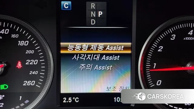 Mercedes-Benz GLC-Class X253 id 3666630 из Кореи 7