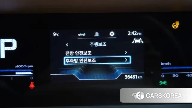 Ssangyong Torres id 3405925 из Кореи 7