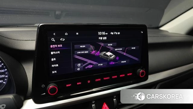 Kia The New K3 2nd generation id 3965272 из Кореи 7