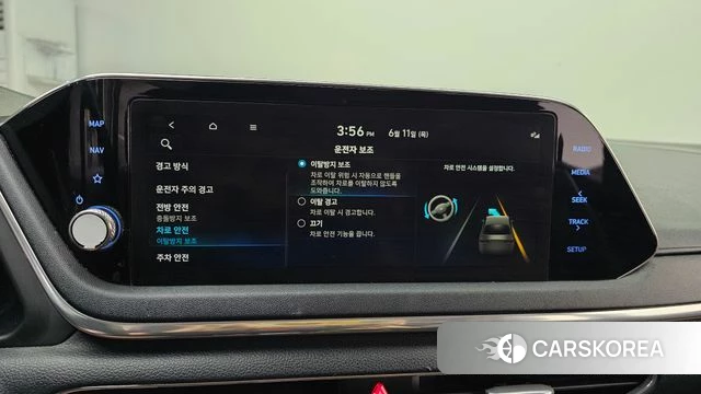 Hyundai Sonata (DN8) id 4447245 из Кореи 7