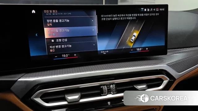 BMW 3 Series (G20) id 3310265 из Кореи 7