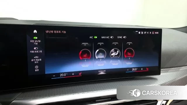 BMW 3 Series (G20) id 3142560 из Кореи 7