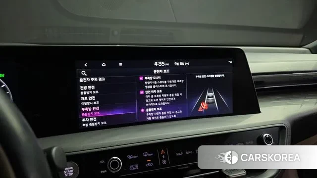 Kia K8 Hybrid id 3110194 из Кореи 7