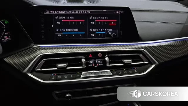 BMW X6M (G06) id 3023794 из Кореи 7