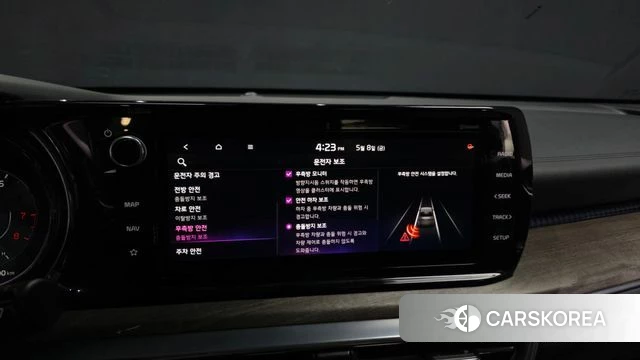Kia K5 3rd generation id 4294405 из Кореи 7