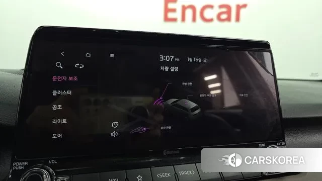 Kia Seltos id 3592454 из Кореи 7