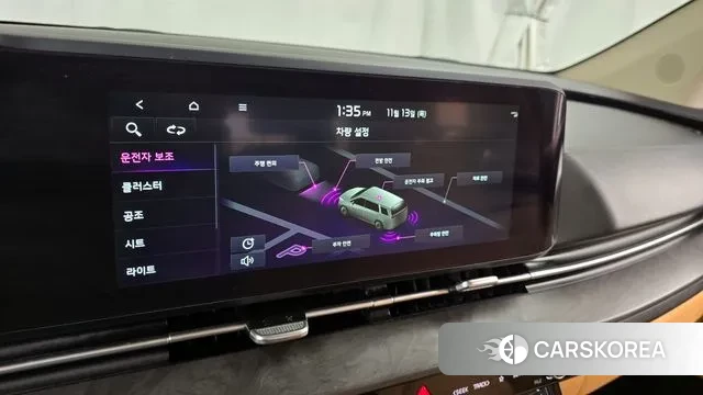 Kia Carnival 4th generation id 3360660 из Кореи 7